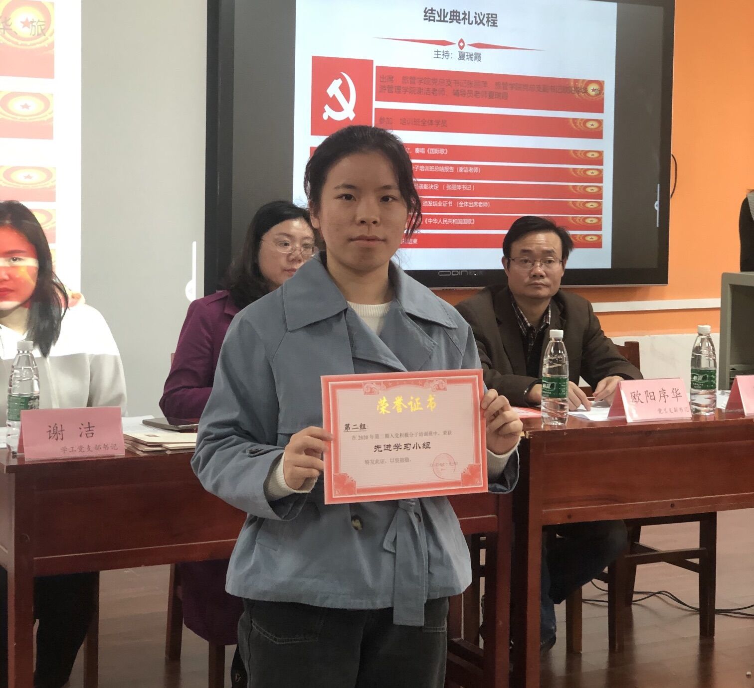 亚洲色欲久久久久综合网