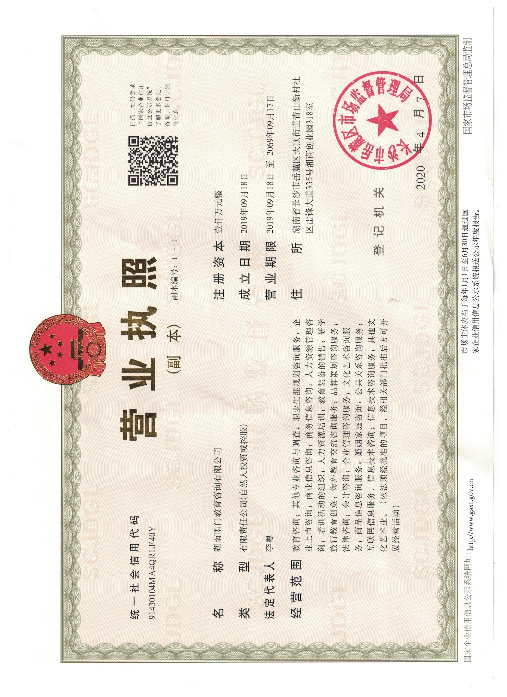 亚洲色欲久久久久综合网