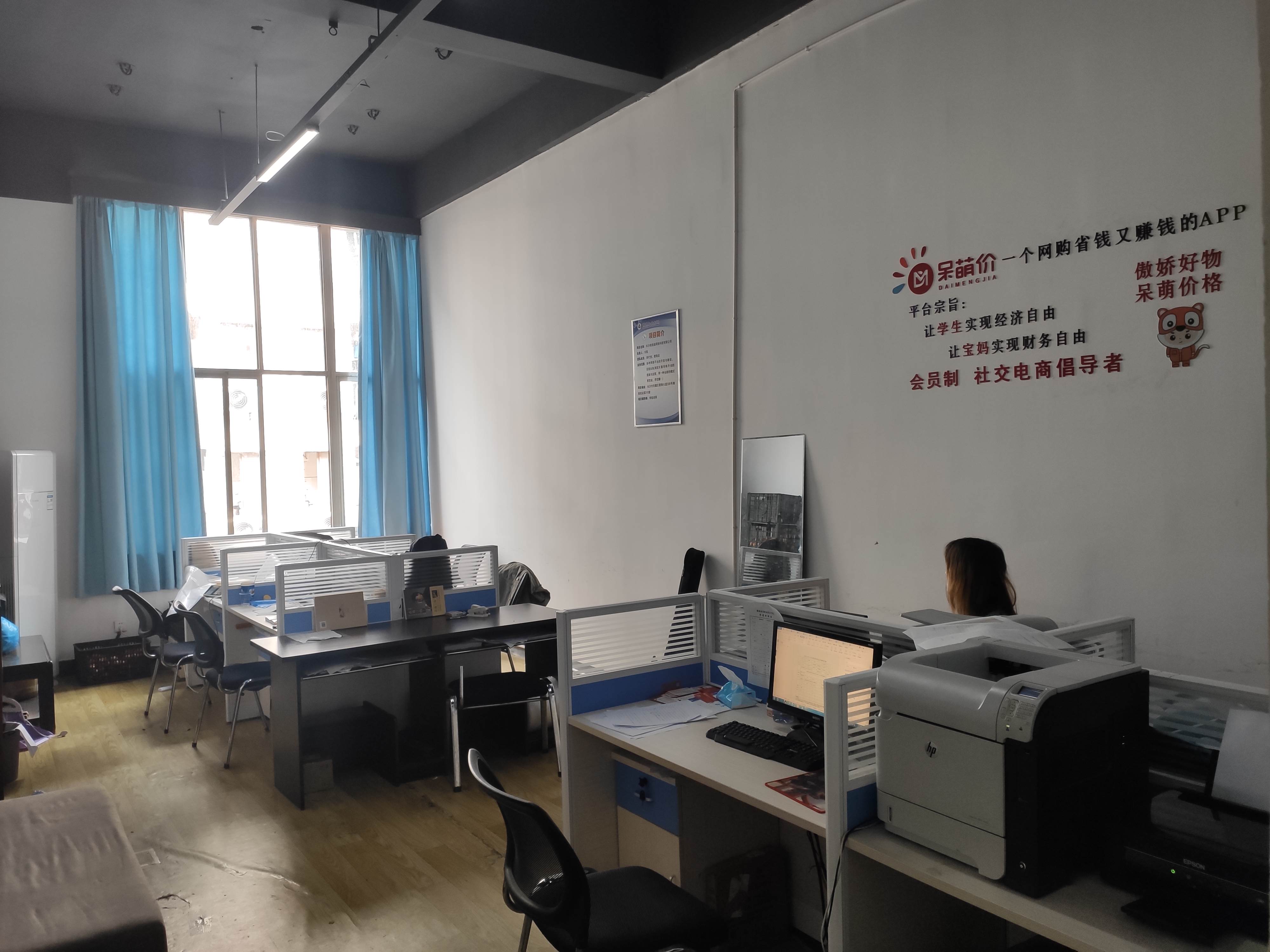 亚洲色欲久久久久综合网