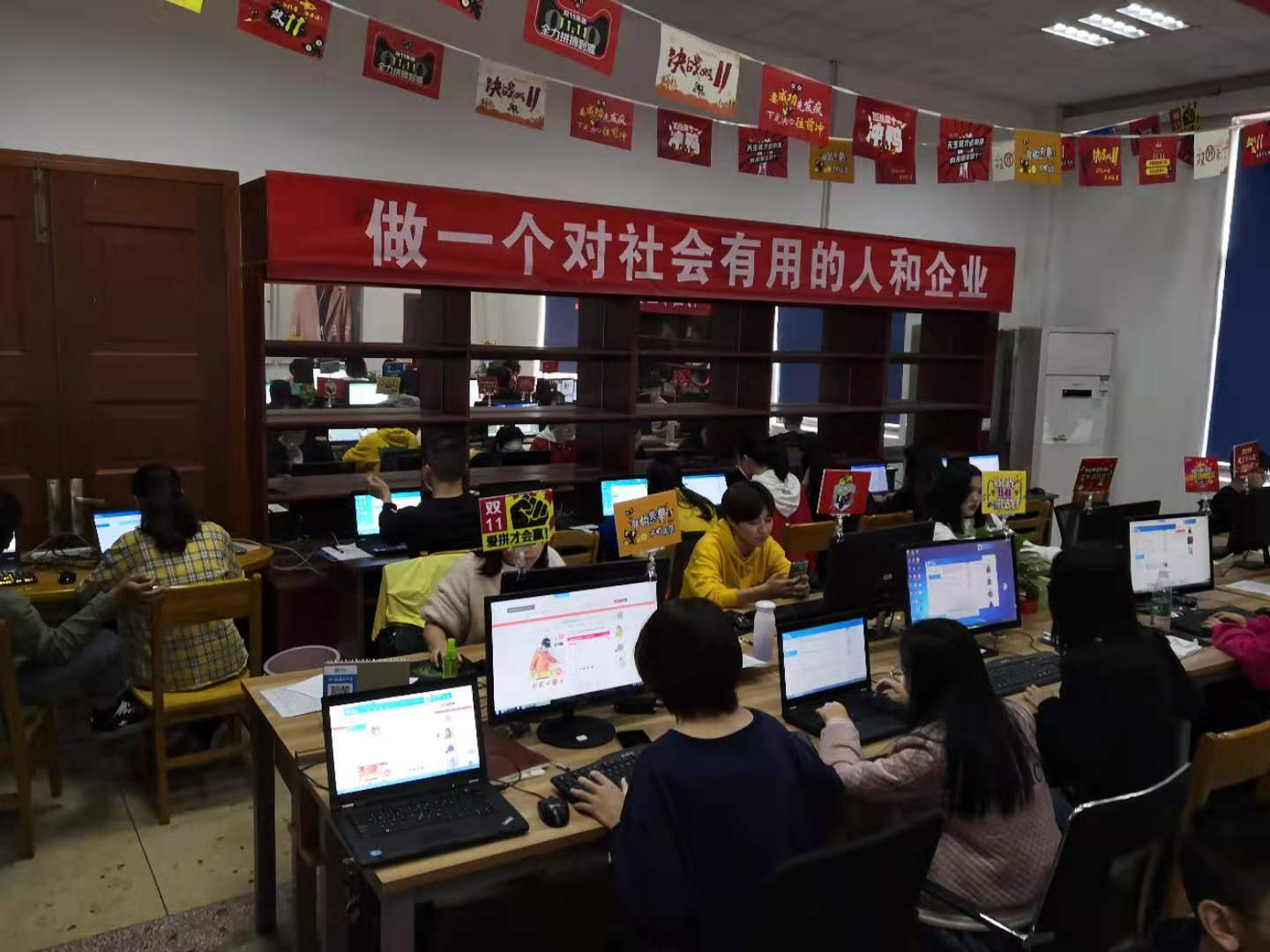 亚洲色欲久久久久综合网