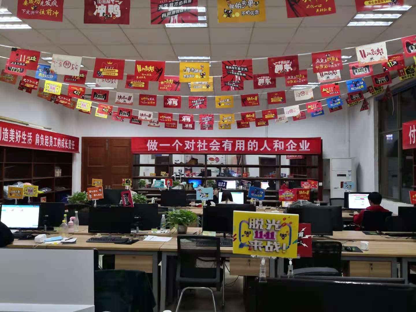 亚洲色欲久久久久综合网