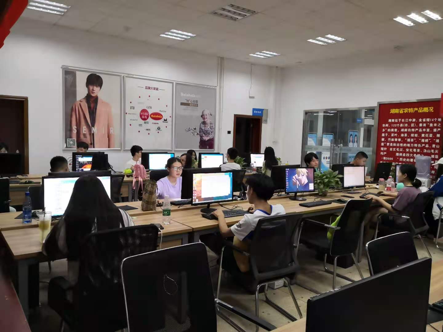 亚洲色欲久久久久综合网