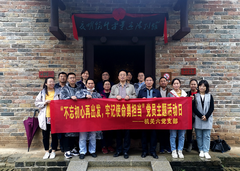亚洲色欲久久久久综合网