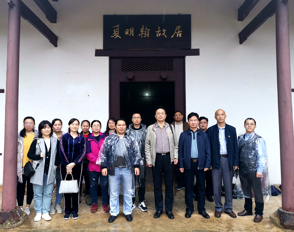 亚洲色欲久久久久综合网