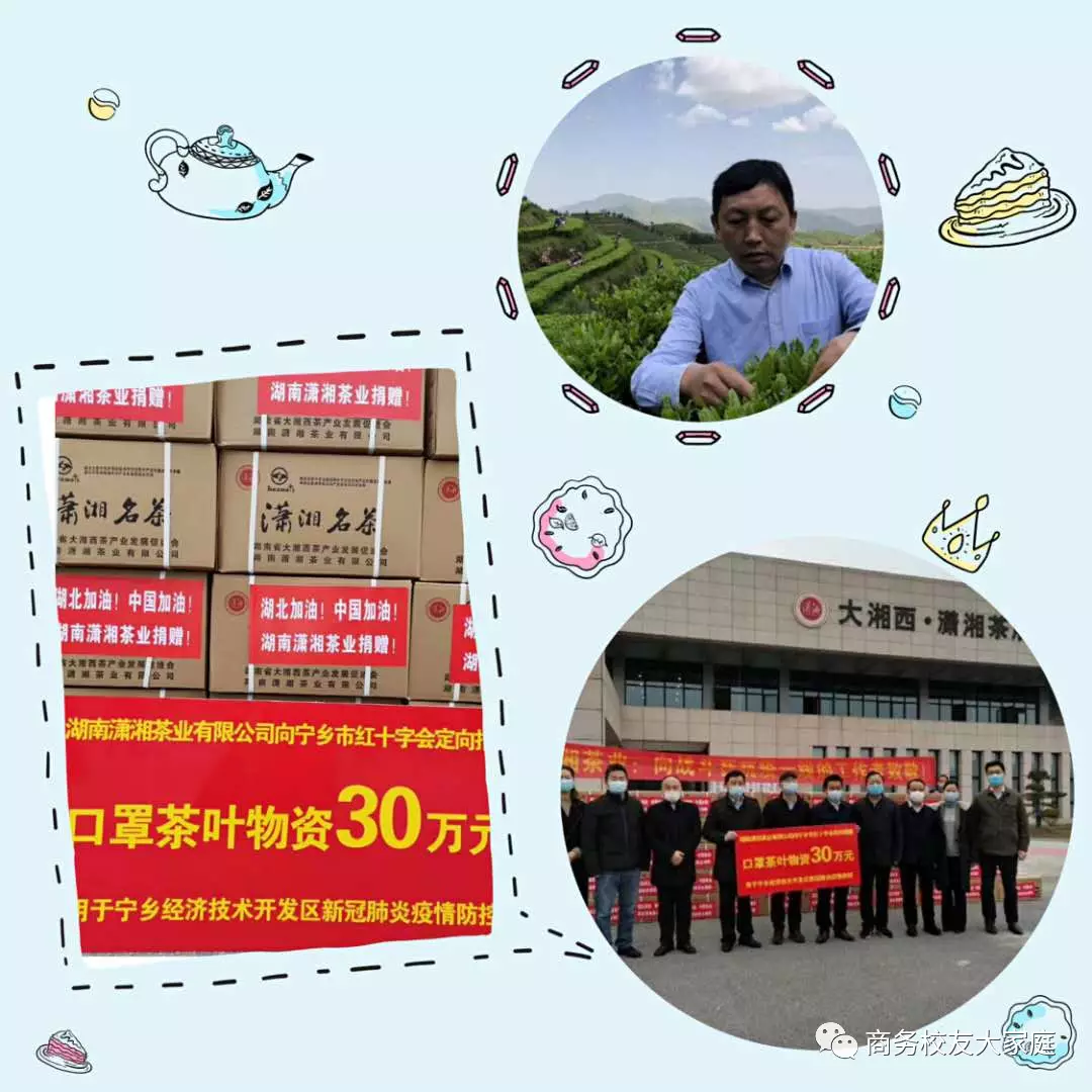 亚洲色欲久久久久综合网