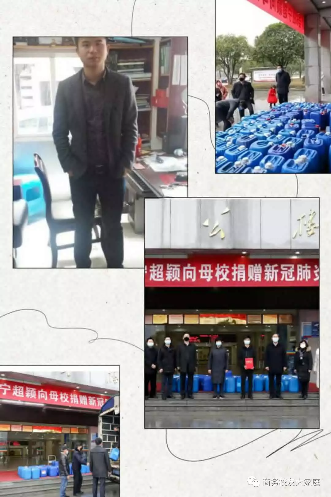 亚洲色欲久久久久综合网