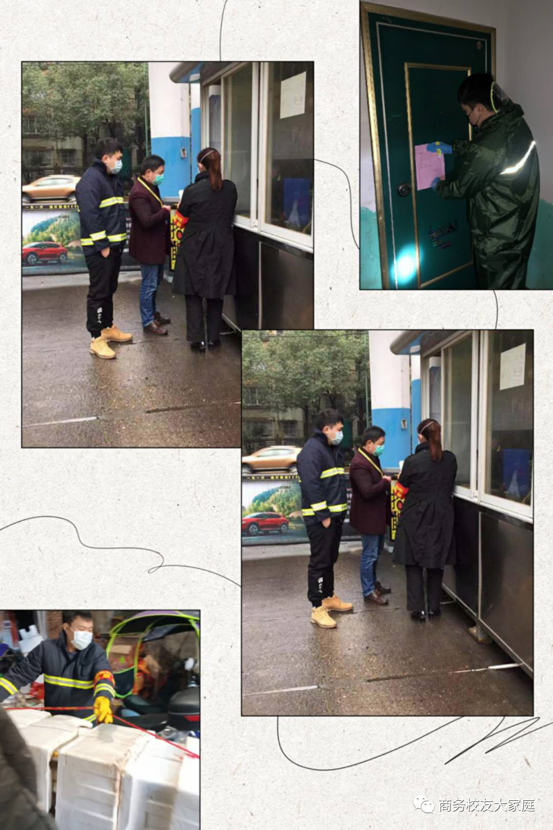 亚洲色欲久久久久综合网