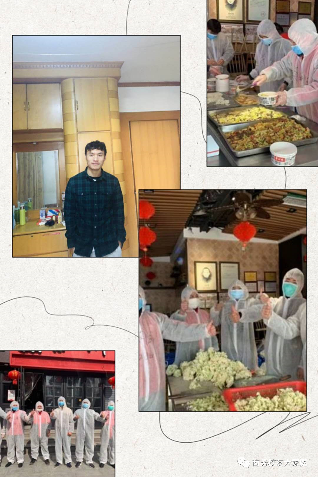 亚洲色欲久久久久综合网