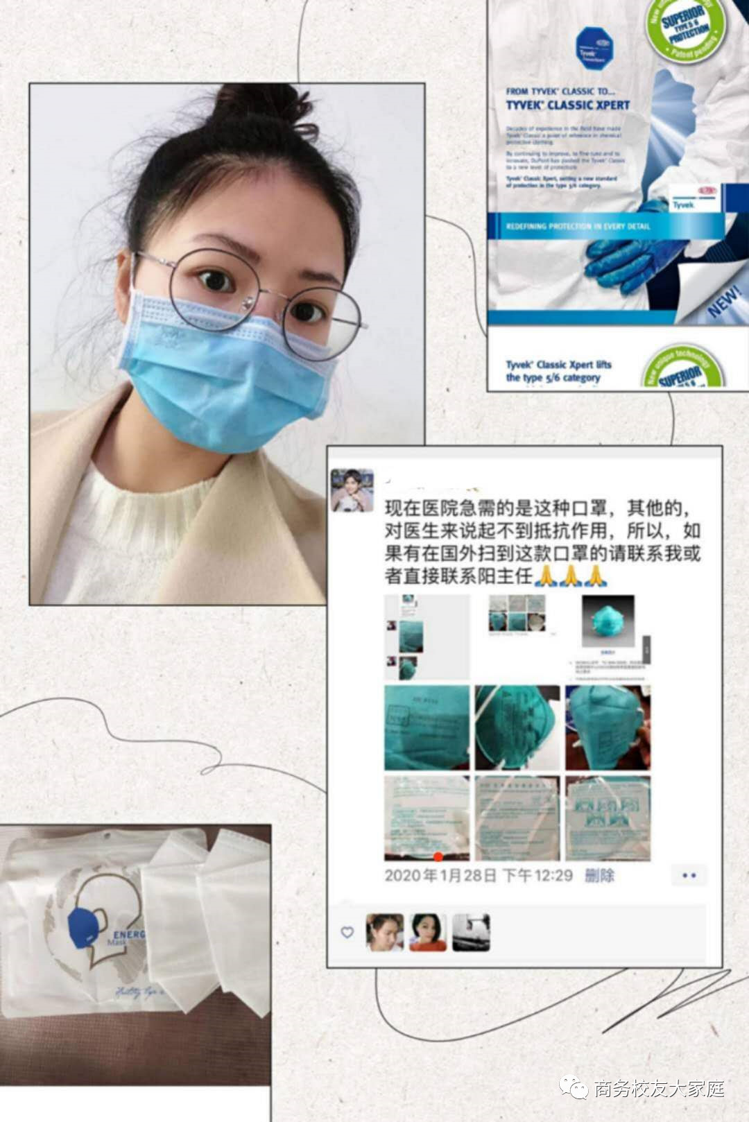 亚洲色欲久久久久综合网