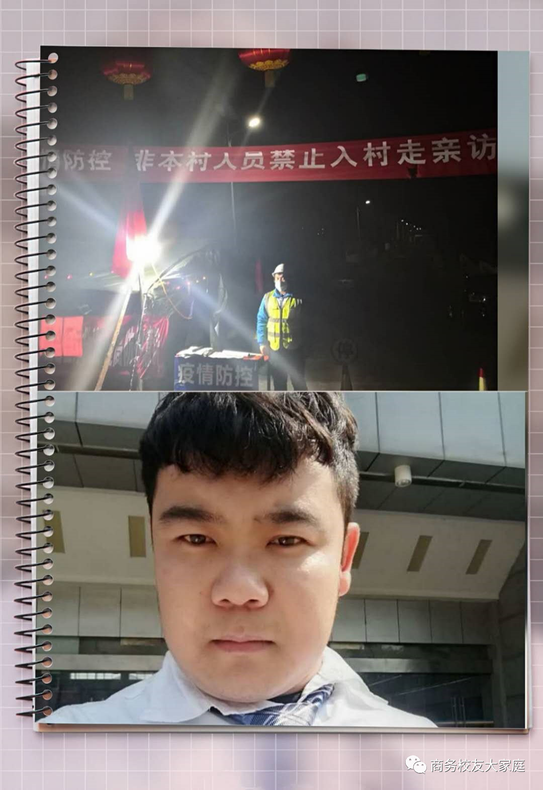 亚洲色欲久久久久综合网