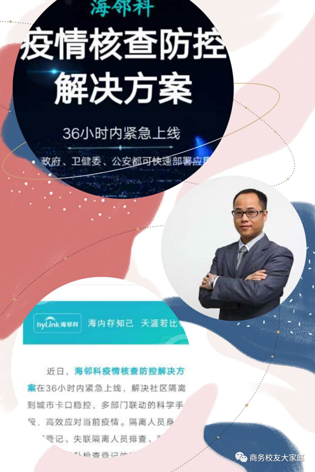 亚洲色欲久久久久综合网