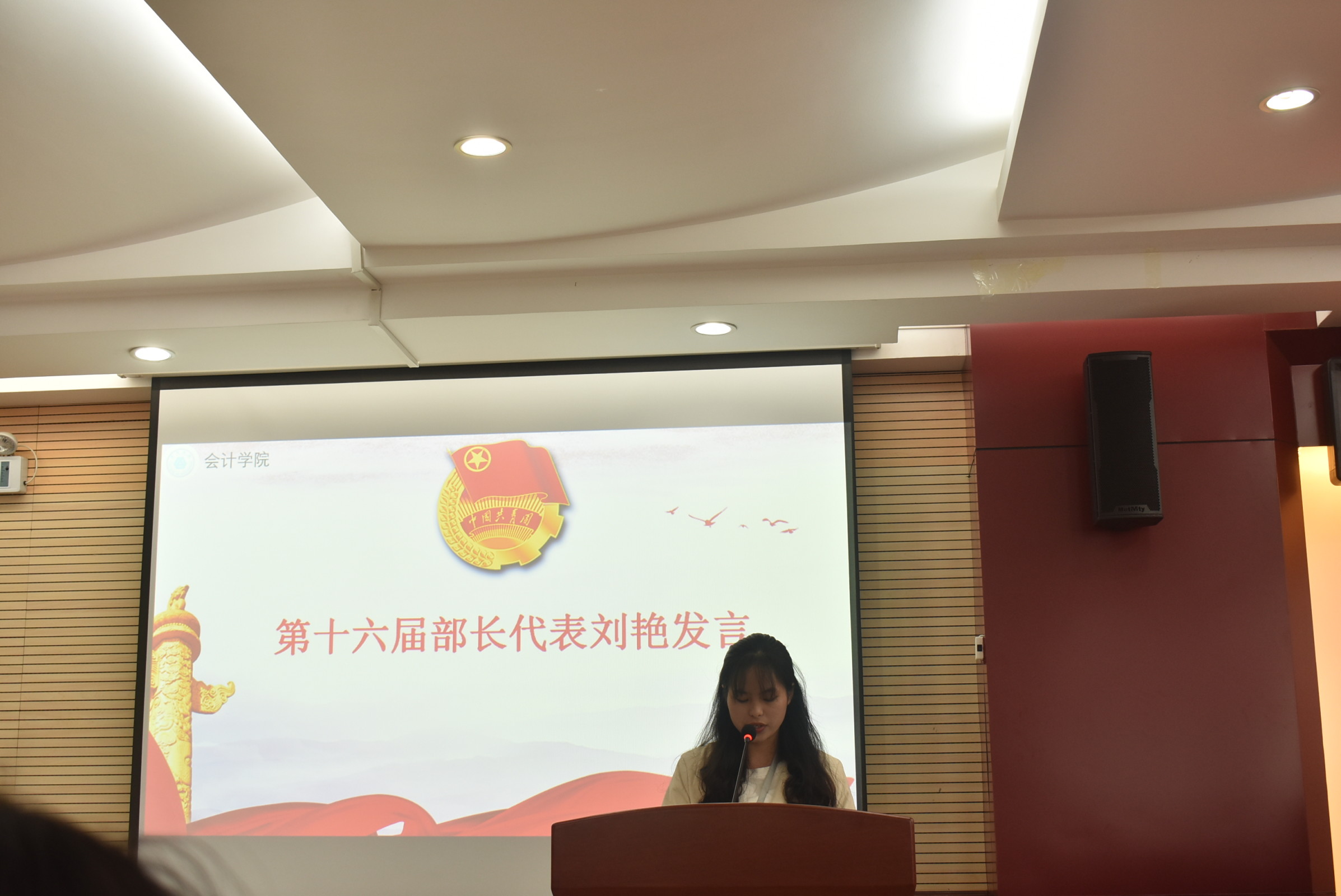亚洲色欲久久久久综合网