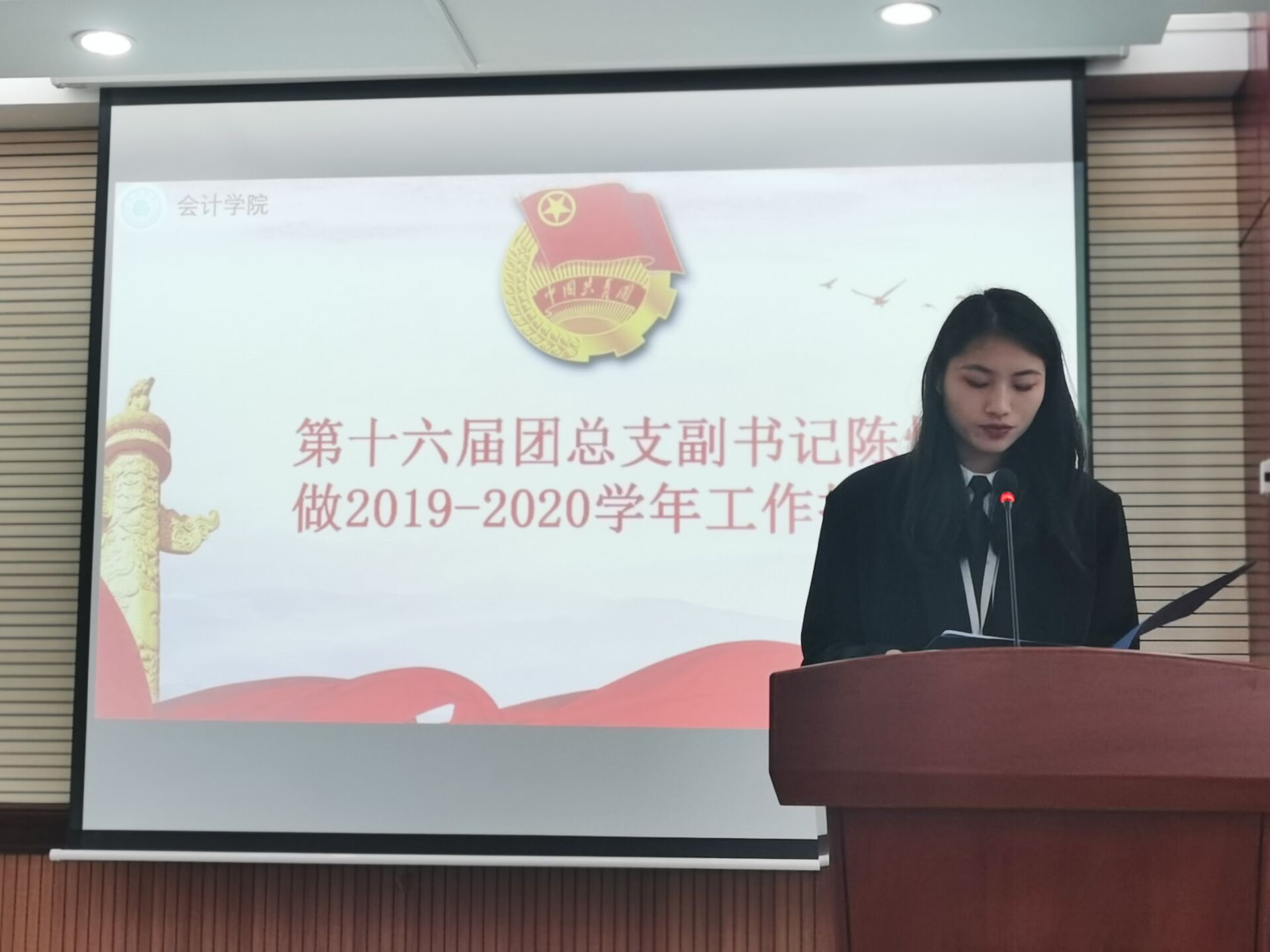 亚洲色欲久久久久综合网