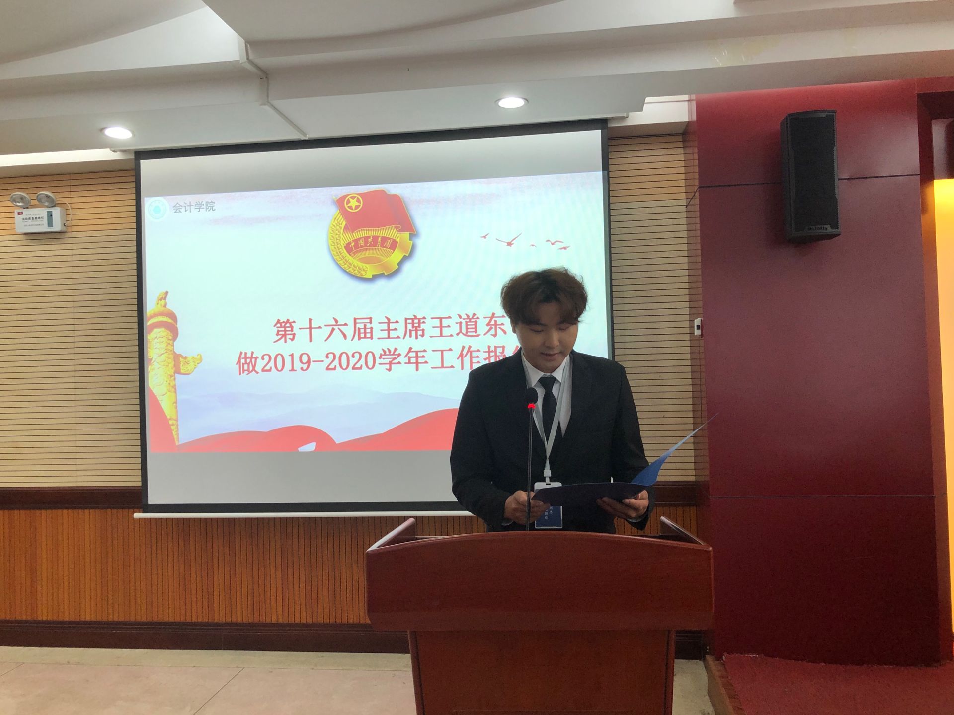 亚洲色欲久久久久综合网