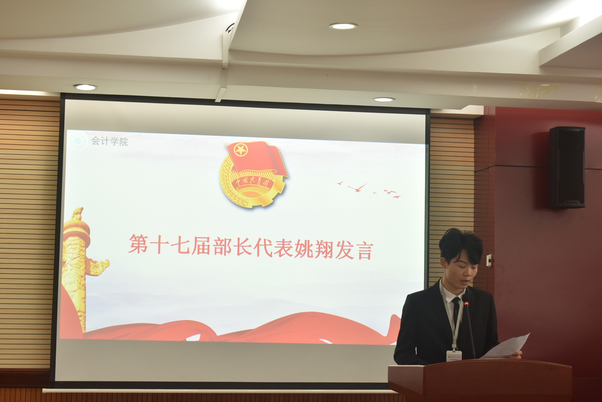亚洲色欲久久久久综合网
