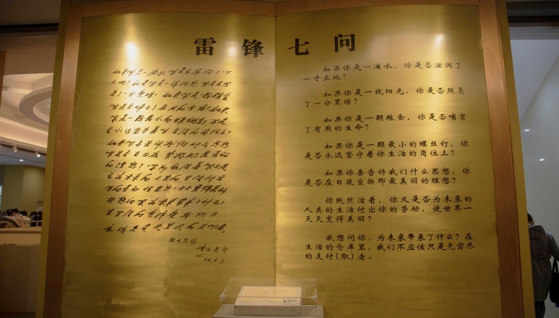 亚洲色欲久久久久综合网