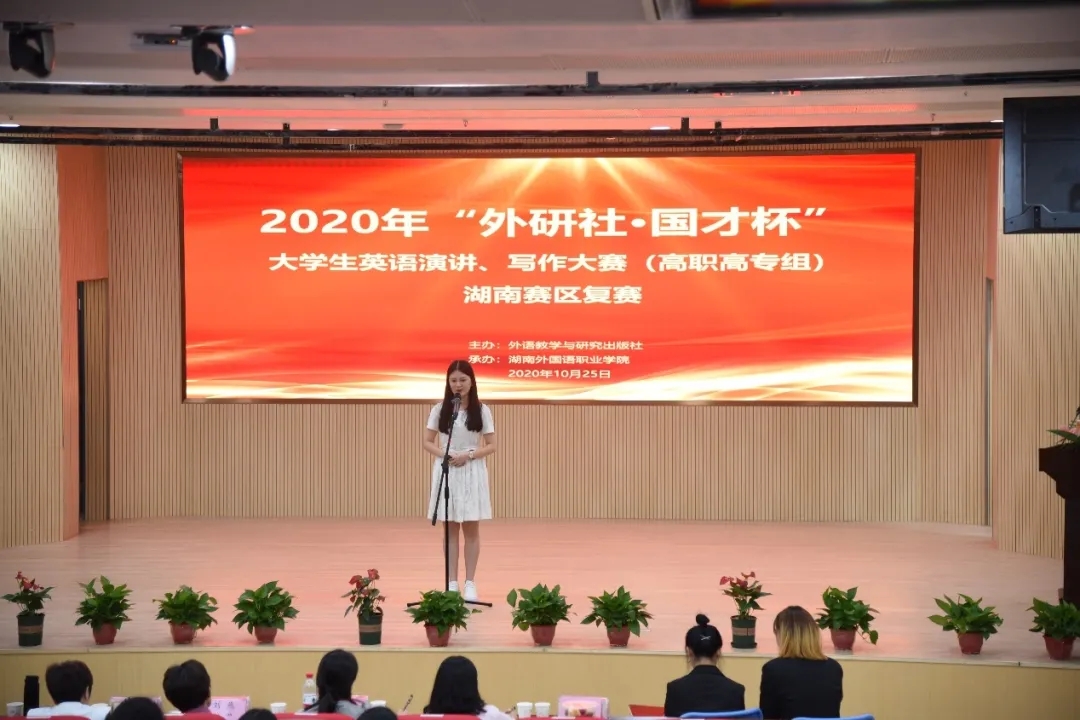 亚洲色欲久久久久综合网