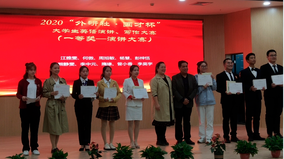 亚洲色欲久久久久综合网