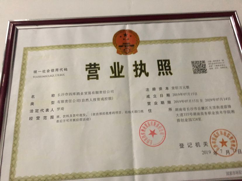 亚洲色欲久久久久综合网