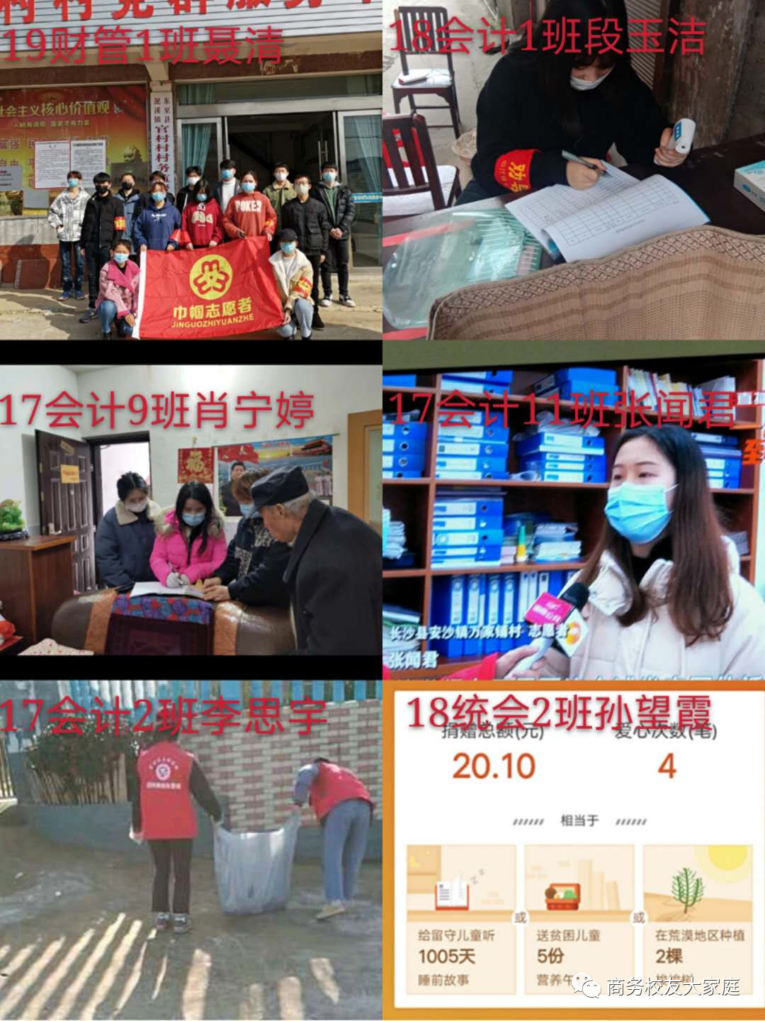 亚洲色欲久久久久综合网