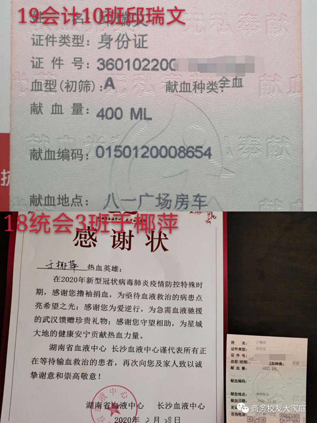亚洲色欲久久久久综合网