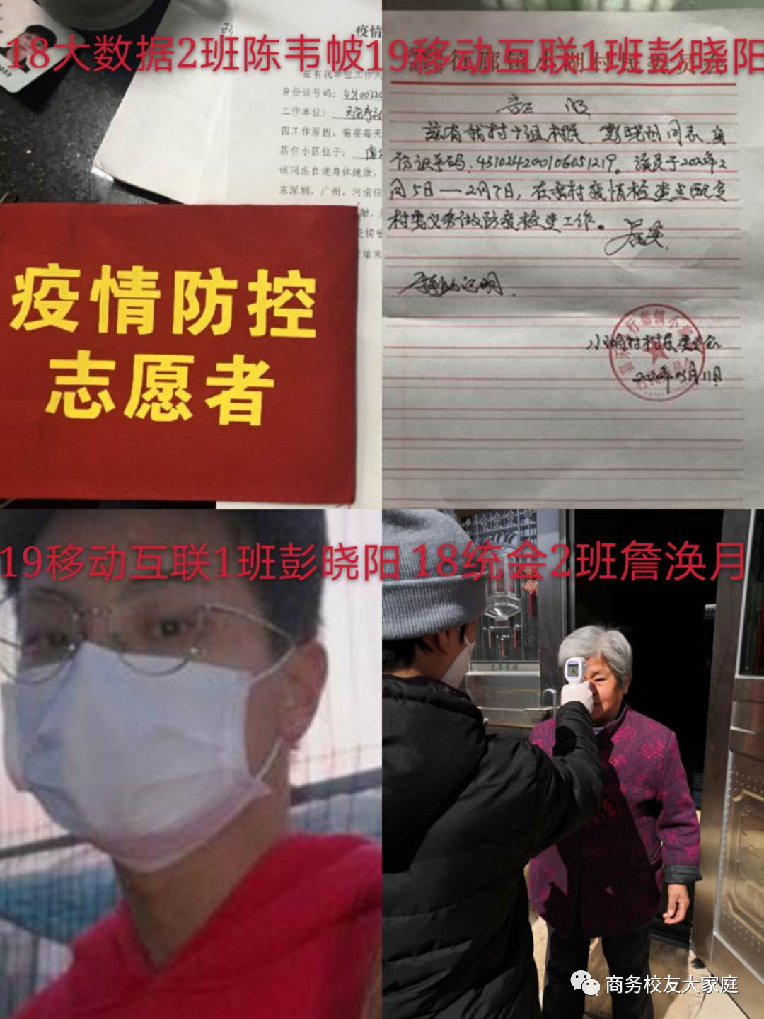 亚洲色欲久久久久综合网