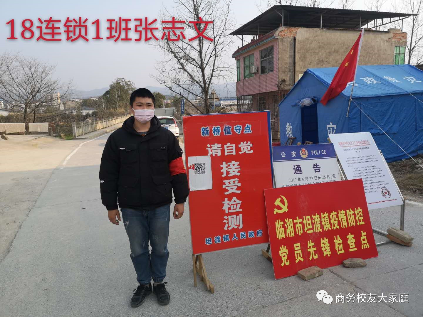 亚洲色欲久久久久综合网