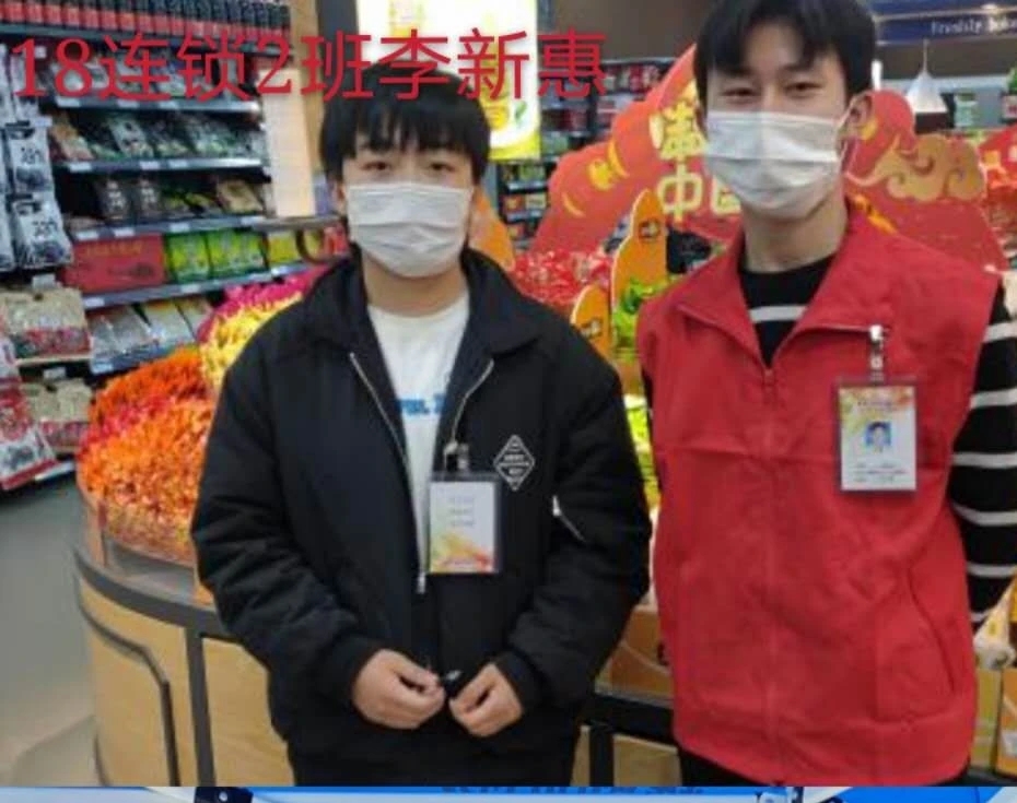 亚洲色欲久久久久综合网