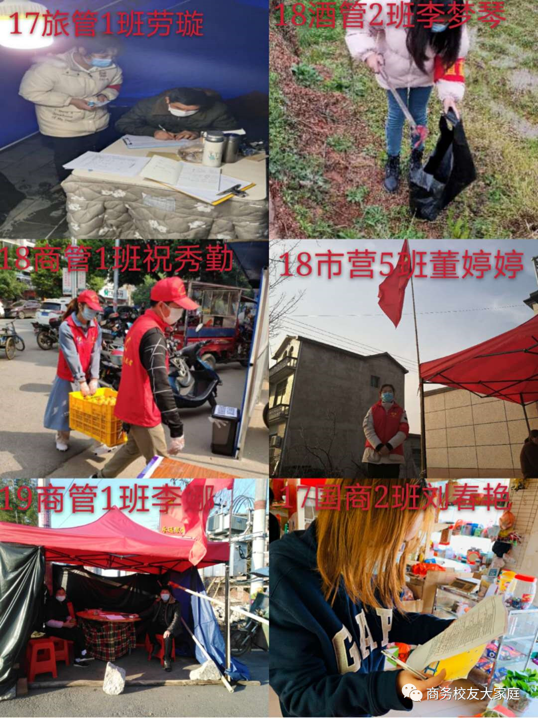亚洲色欲久久久久综合网
