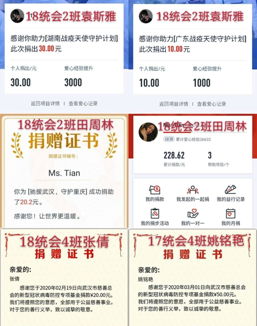 亚洲色欲久久久久综合网