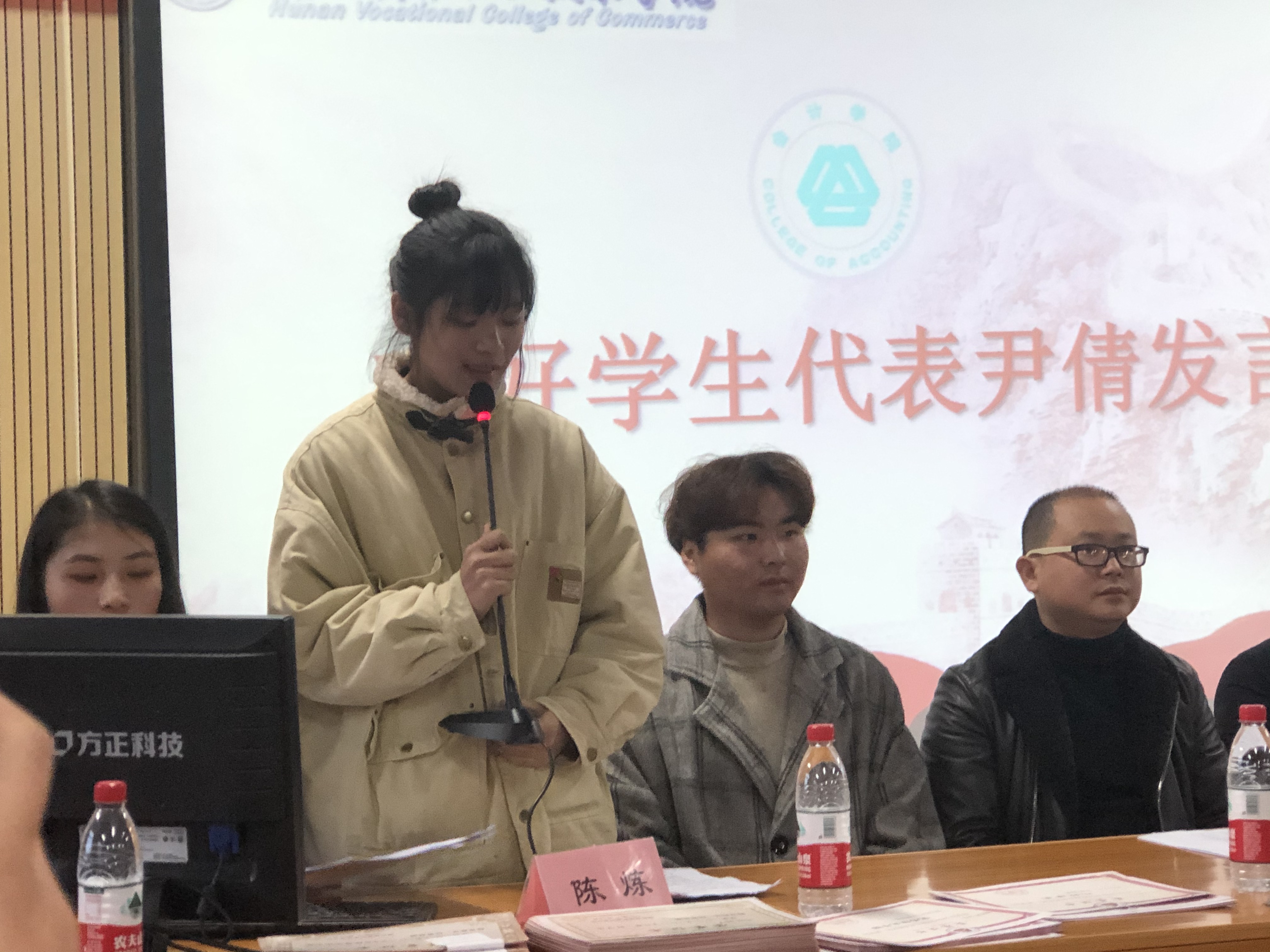 亚洲色欲久久久久综合网