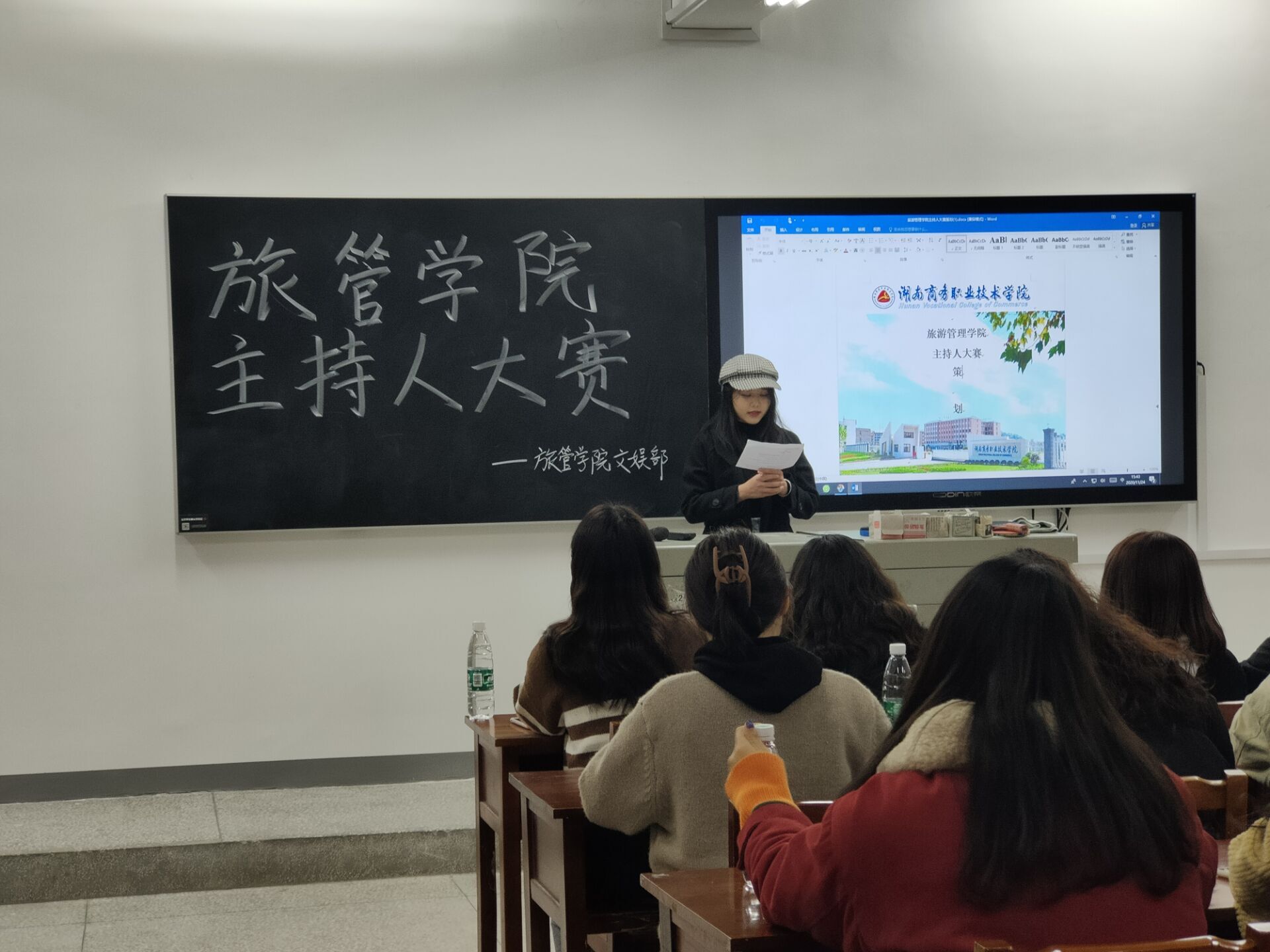 亚洲色欲久久久久综合网
