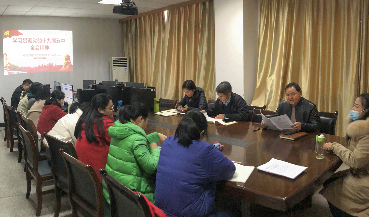 亚洲色欲久久久久综合网