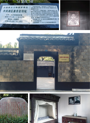 亚洲色欲久久久久综合网