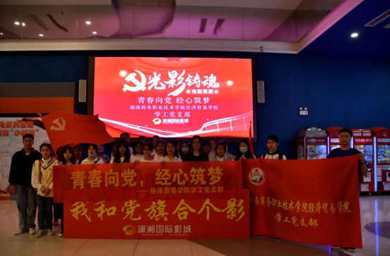 亚洲色欲久久久久综合网