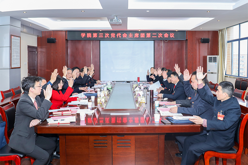 亚洲色欲久久久久综合网
