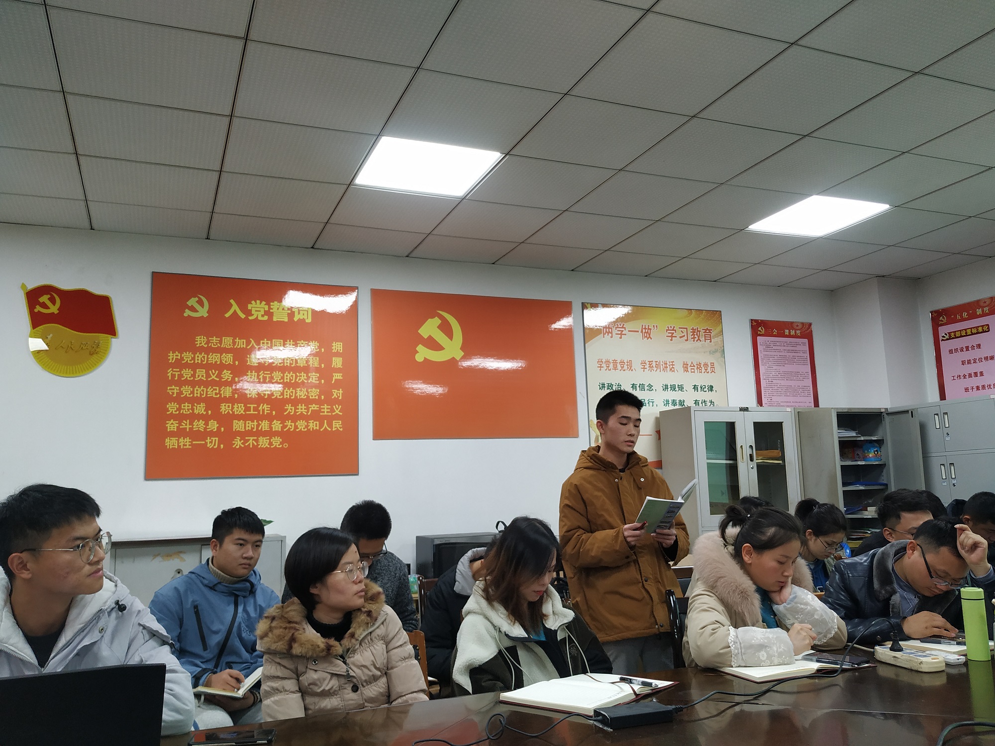 亚洲色欲久久久久综合网