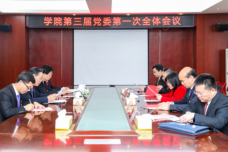 亚洲色欲久久久久综合网