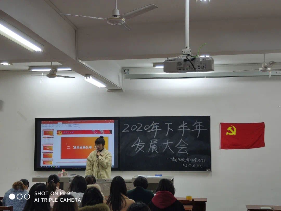 亚洲色欲久久久久综合网