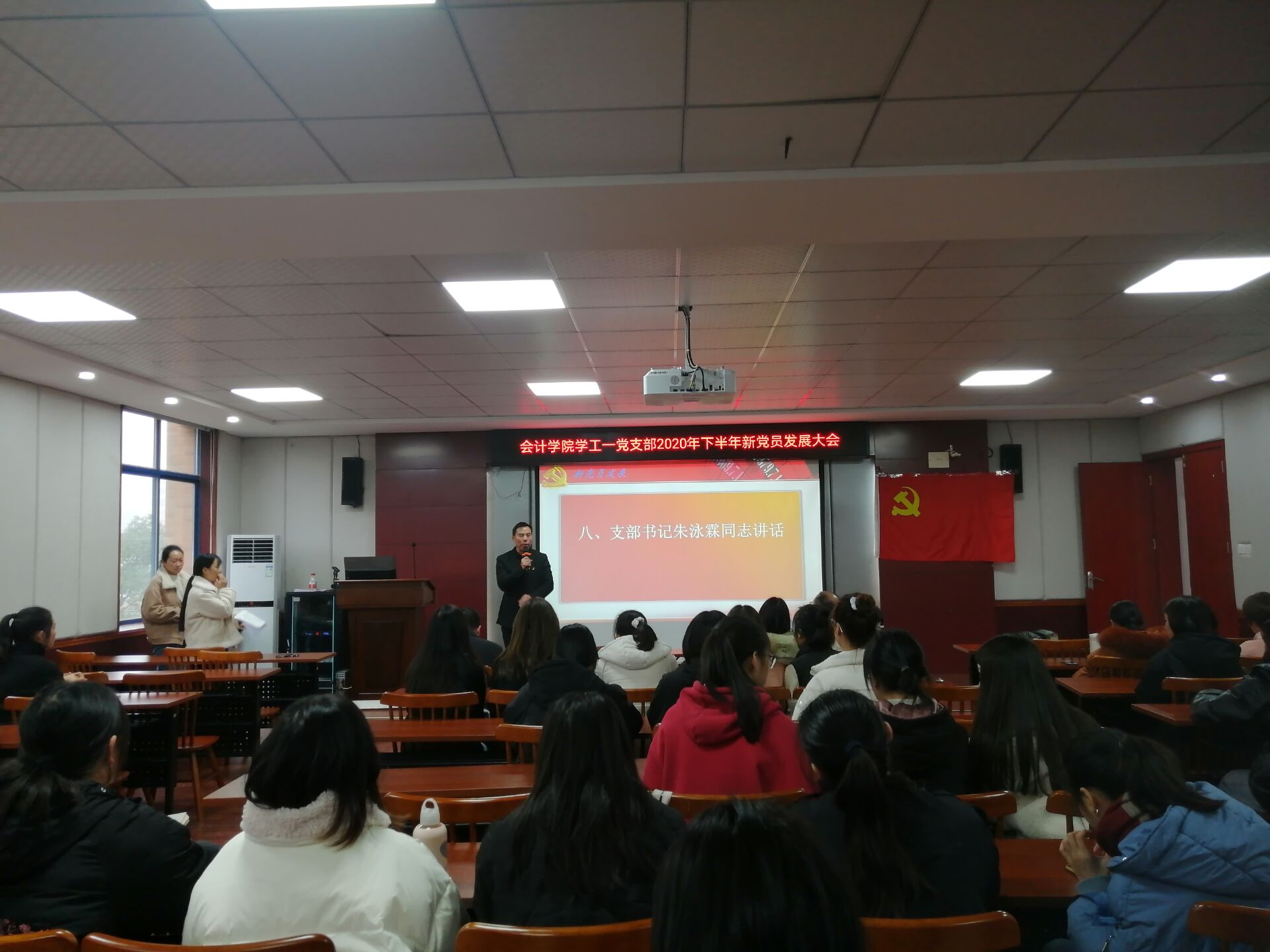 亚洲色欲久久久久综合网