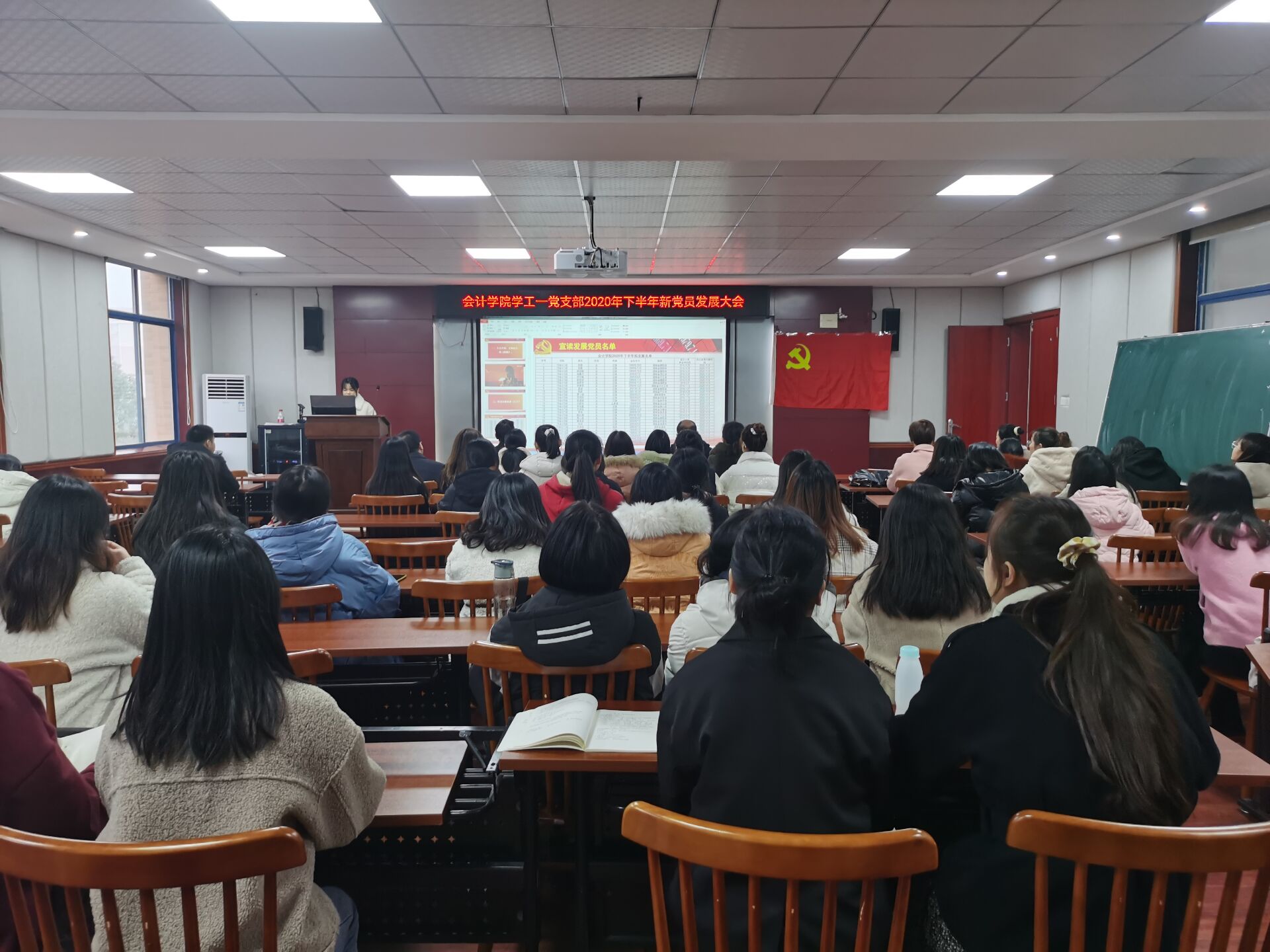 亚洲色欲久久久久综合网