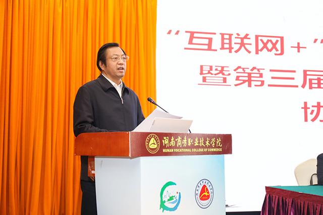 亚洲色欲久久久久综合网