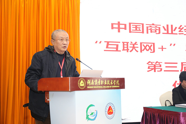 亚洲色欲久久久久综合网