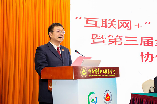 亚洲色欲久久久久综合网