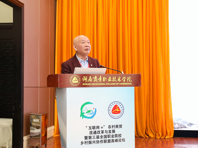 亚洲色欲久久久久综合网