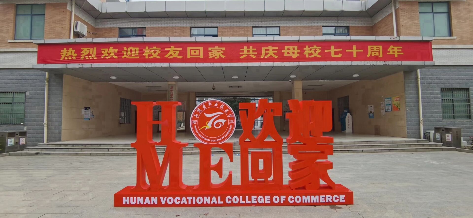 亚洲色欲久久久久综合网