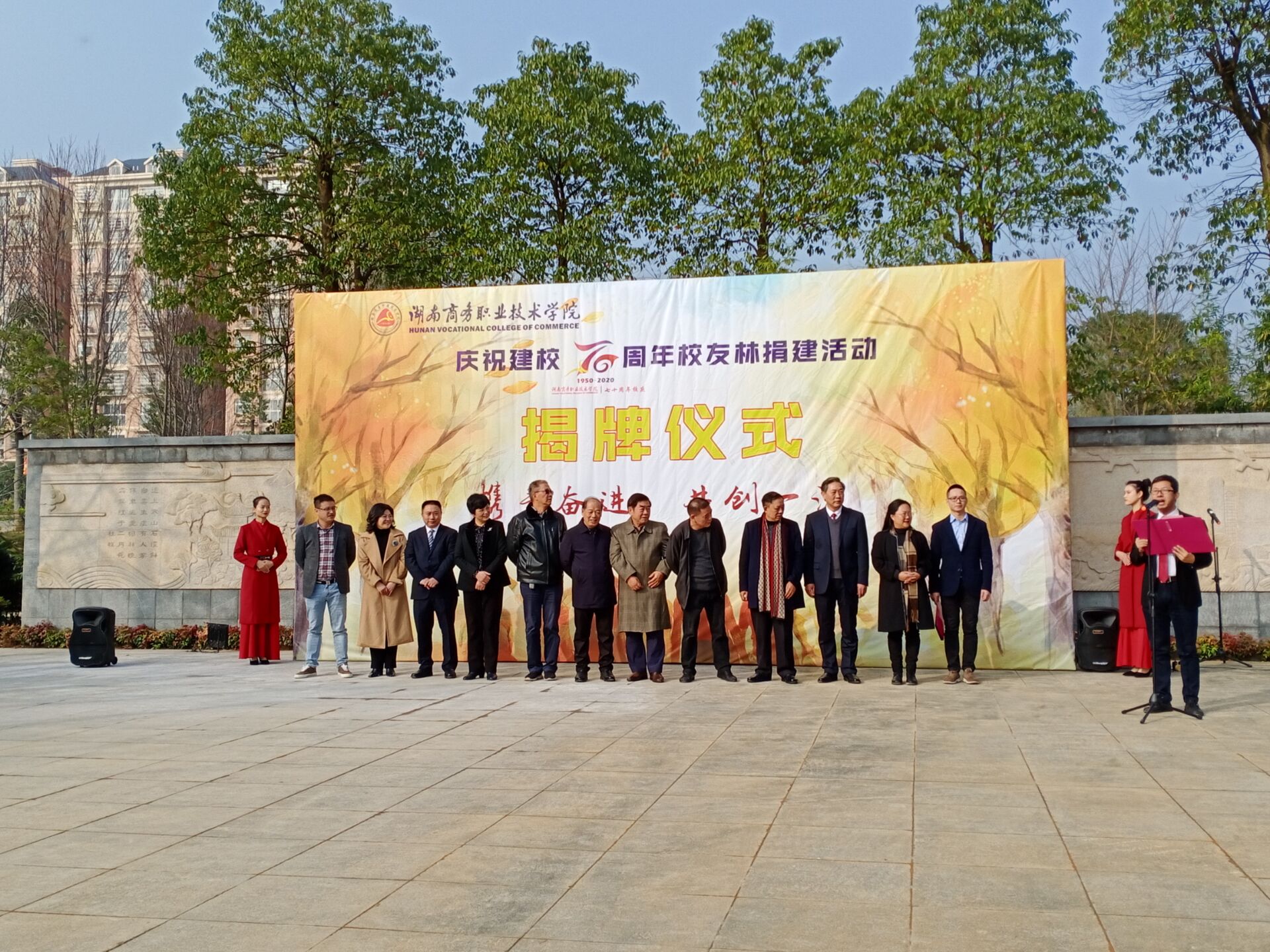 亚洲色欲久久久久综合网