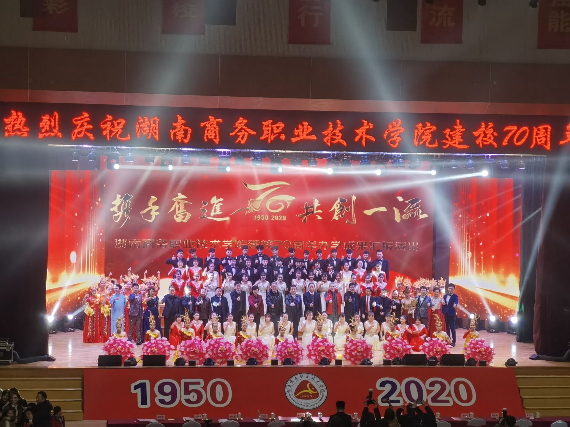 亚洲色欲久久久久综合网