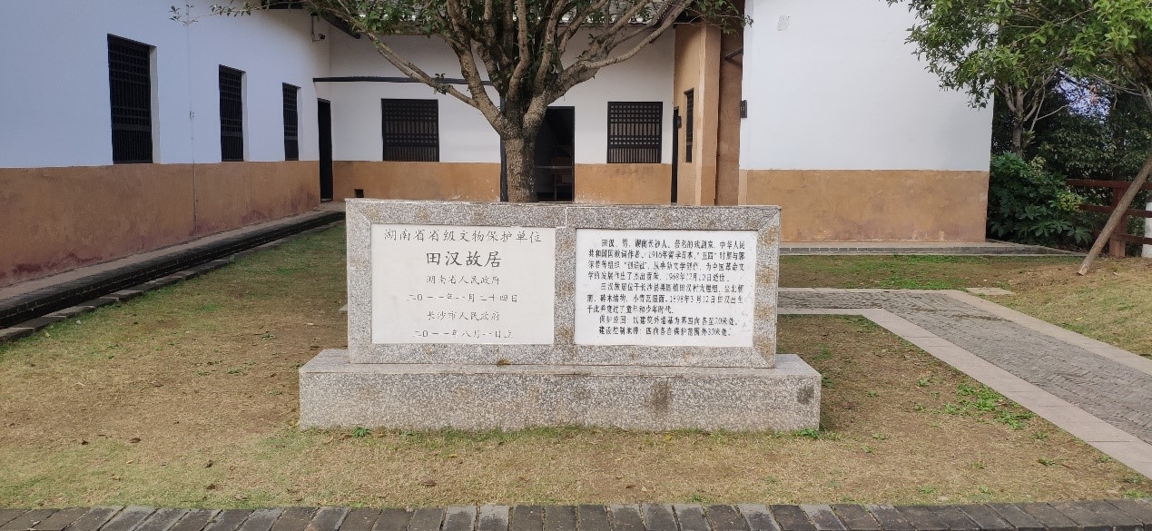亚洲色欲久久久久综合网