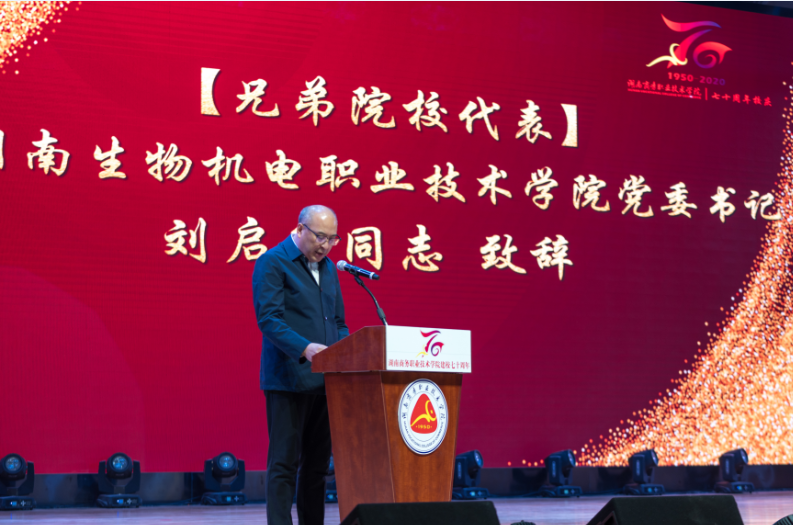 亚洲色欲久久久久综合网